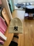 GORROS LANA en internet