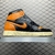 Air Jordan 1 High Shattered Backboard - comprar online