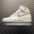 Air Jordan 1 High Vibrations of Naija