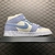 Air Jordan 1 Mid Unissex Azul - comprar online