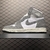 Nike Air Jordan 1 High Washed Black Size