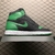 Air Jordan 1 High Pine Green 2.0 - comprar online