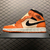 Air Jordan 1 Mid Team Orange