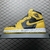 Air Jordan 1 High Pollen