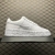 Air Force 1 White - comprar online