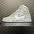 Air Jordan 1 High Seafoam
