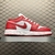 Air Jordan 1 Low - comprar online