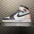 Air Jordan 1 High Atmosphere
