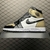 Air Jordan 1 Retro High NRG Patent Cold Toe