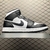 Air Jordan 1 Mid Panda - comprar online