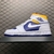 Air Jordan 1 Mid White|Purple|Yellow