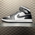 Air Jordan 1 Mid Panda