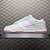 Nike Dunk Low 520 Pack Pink