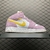 Air Jordan 1 Mid Arctic Pink - comprar online