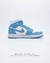 Air Jordan 1 Retro Mid UNC - comprar online