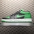 Air Jordan 1 Low Lucky Green