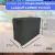 Funda Generador Lusqtoff LG950P - comprar online