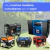 Imagen de Funda Generador Hyundai HHY 3000FE