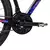 BIC. R29 MTB REGAL 21V F/DISCO TOP MEGA - comprar online