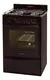 COCINA 4 H. 87653V MARRON 55CM.C/LUZ/ENC.ELECTR.VOLCAN