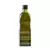 Aceite de Oliva - DPMBEBIDAS