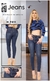 H JEANS 7011 en internet