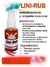 LINI-RUB - comprar en línea