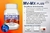 MV-MX PLUS - comprar en línea