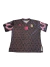 Camiseta Kosiuko 10 en internet