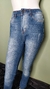 Calça Jeans Skinny (38) - loja online
