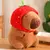 Capivara De Pelúcia Mordedor Para Cães - comprar online