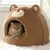 Cama Urso Macia Aconchegante Para Gatos - Hoopet - comprar online