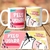 Taza Cerámica Flork Profesiones - comprar online