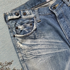 Calça Jeans Prps Made in Japan na internet