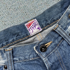Calça Jeans Prps Made in Japan - loja online