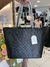 Bolsa Shopper Anacapri– Textura Trançada na internet