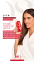 Sabonete Intimo Deborah Secco 200ml na internet