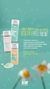 Sabonete Íntimo Feel Fresh 100ml