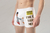 Cueca Todo Meu na internet