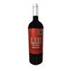 Lui Gran Reserva Cabernet Franc - comprar online