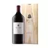 Rutini Single Vineyard Gualtallary Cabernet Sauvignon x 6lt - comprar online
