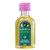 Óleo reparador camomila lola cosméticos