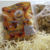 CASTANHA DE CAJU W1 INTEIRA PREMIUM COM SAL - loja online
