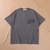 STONE ISLAND TEE - loja online