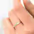 ANILLO CALMA