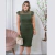 Vestido Midi Tubinho Com Detalhe Em Tule . na internet