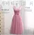 vestido de dama de honra, serve para noiva elegante . - comprar online