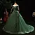 vestidos doce festa para debutante, formatura vestido de luxo rendas fora - comprar online