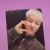 Photocard Seventeen Face the Sun (Carat ver.) - Yeogi Store