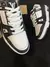 Louis Vuitton skate - comprar online